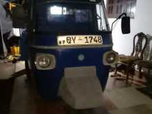 Piaggio Ape 2008 Three Wheel