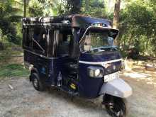 Piaggio Ape 2008 Three Wheel