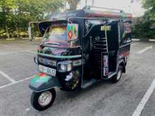 Piaggio Ape 2012 Three Wheel