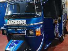 Piaggio Ape 2013 Three Wheel