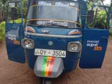 Piaggio Ape 2012 Three Wheel