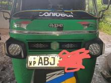 Piaggio Ape 2016 Three Wheel