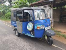 Piaggio Ape 2015 Three Wheel