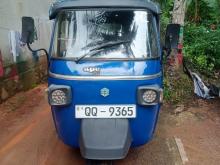 Piaggio Ape 2010 Three Wheel