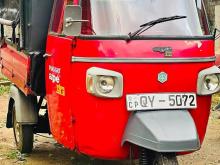Piaggio Ape 2015 Three Wheel