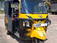 Piaggio Ape 2013 Three Wheel