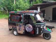 Piaggio Ape 2015 Three Wheel