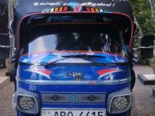 Piaggio Ape 2017 Three Wheel