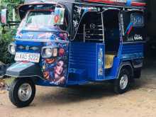 Piaggio Ape 2014 Three Wheel