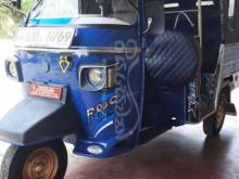 Piaggio Ape 2014 Three Wheel