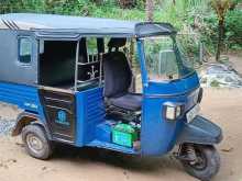 Piaggio Ape 2008 Three Wheel