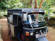 Piaggio Ape 2014 Three Wheel