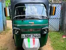 Piaggio Ape 2016 Three Wheel