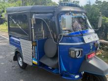 Piaggio Ape 2015 Three Wheel