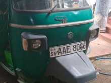 Piaggio Ape 2013 Three Wheel