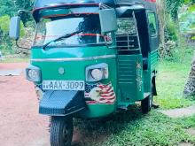 Piaggio Ape 2015 Three Wheel