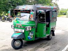 Piaggio Ape 2014 Three Wheel