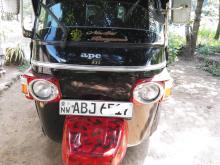 Piaggio Ape 2015 Three Wheel