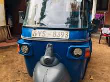 Piaggio Ape 2011 Three Wheel