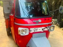 Piaggio Ape 2012 Three Wheel