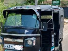 Piaggio Ape 2010 Three Wheel