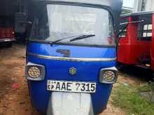 Piaggio Ape 2013 Three Wheel