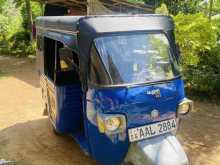 Piaggio Ape 2013 Three Wheel