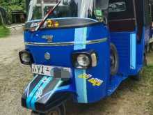 Piaggio Ape 2010 Three Wheel