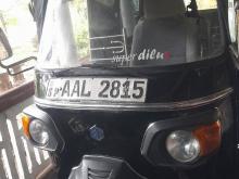 Piaggio Ape 2013 Three Wheel