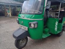 Piaggio Ape 2014 Three Wheel