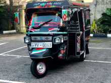 Piaggio Ape 2011 Three Wheel