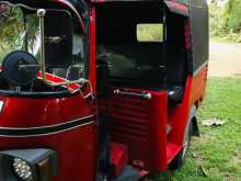 https://riyasewana.com/uploads/piaggio-ape-292023274013.jpg