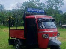 Piaggio Ape 2011 Three Wheel