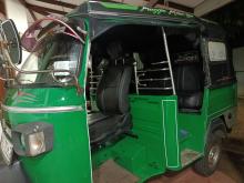 Piaggio Ape 2016 Three Wheel