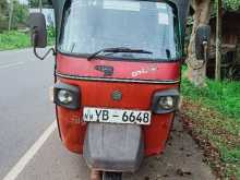 Piaggio Ape 2010 Three Wheel