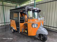 Piaggio Ape 2016 Three Wheel