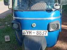 Piaggio Ape 2010 Three Wheel