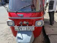 Piaggio Ape 2009 Three Wheel