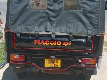 Piaggio Ape 2015 Three Wheel