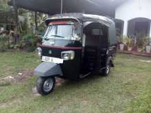 Piaggio Ape 2018 Three Wheel