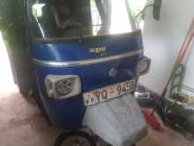 Piaggio Ape 2010 Three Wheel