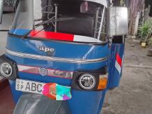 Piaggio Ape 2015 Three Wheel