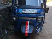 Piaggio Ape 2012 Three Wheel