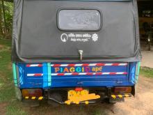 Piaggio Ape 2011 Three Wheel
