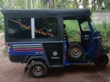 Piaggio Ape 2014 Three Wheel