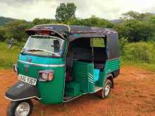 Piaggio Ape 2013 Three Wheel