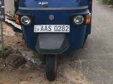 Piaggio Ape 2014 Three Wheel