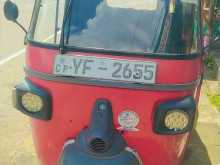 Piaggio Ape 2010 Three Wheel