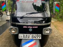 Piaggio Ape 2015 Three Wheel
