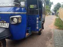 https://riyasewana.com/uploads/piaggio-ape-31041164443.jpg